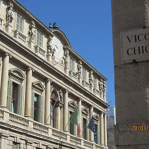 Apartamento Vicolo Chiodo, Verona