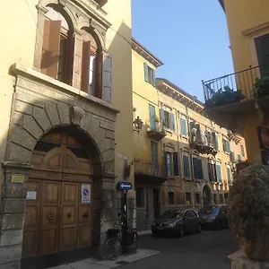 Protezione Della Giovane - Female Верона