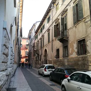 Apartment Dimora Sant'egidio, Verona